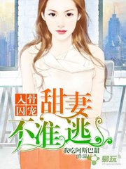 hk百彩网8hkczinf0